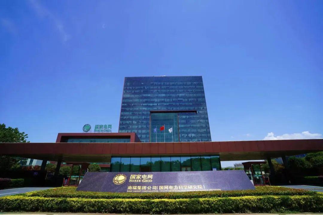國(guó)電南瑞申請(qǐng)變壓器故障知識(shí)庫(kù)的構(gòu)建方法專(zhuān)利，能提升運(yùn)維效率